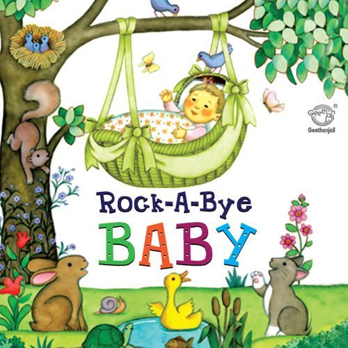 Rock A Bye Baby (Lullaby Instrumental)