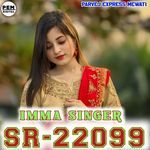 SR22099 IMMA SINGER