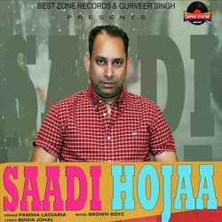 Saadi Hojaa-QiIjAwx8RgE