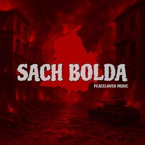 Sach Bolda