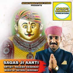 Sagas Ji Aarti-PjAgXhoDXGo