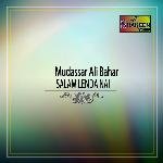 Salam Lenda Nai
