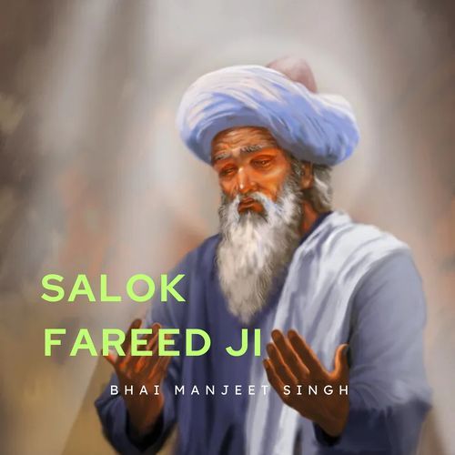 Salok Fareed Ji