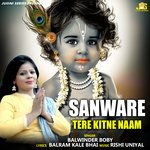 Sanware tere Kitne Naam