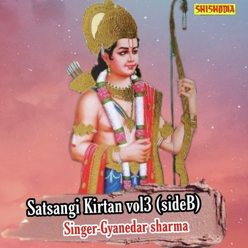 Satsangi Kirtan Vol 3 Side B
