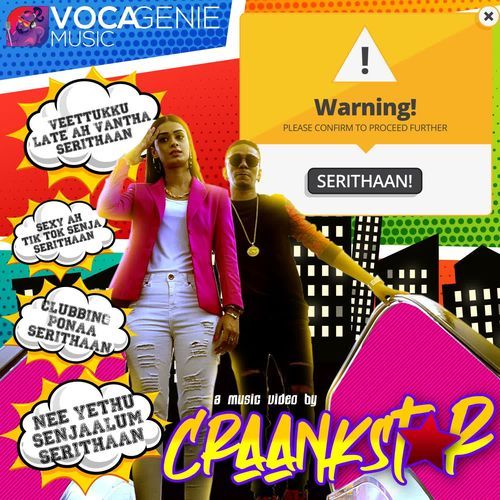 Serithan