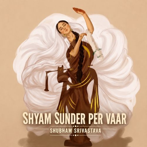 Shyam Sunder Per Vaar