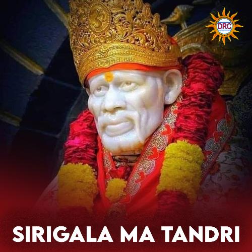 Sirigala Ma Tandri