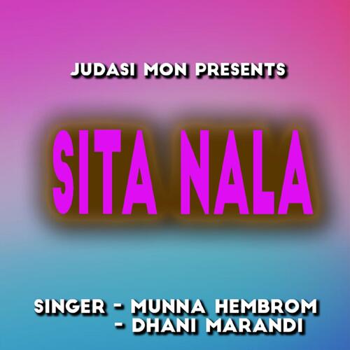 Sita Nala ( Santhali Song ) 