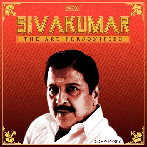 Sivakumar - The Art Personified