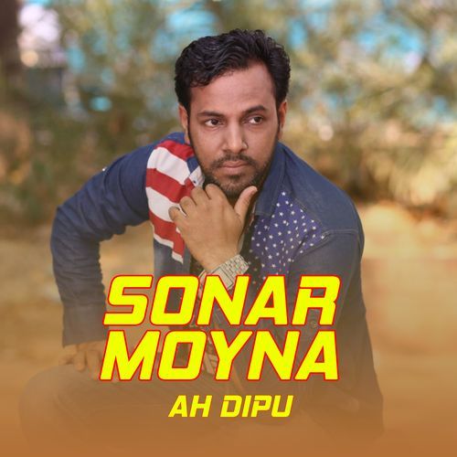 Sonar Moyna