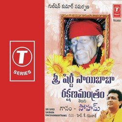 Sri Sirdi Sai Baba Rakshan Mantra