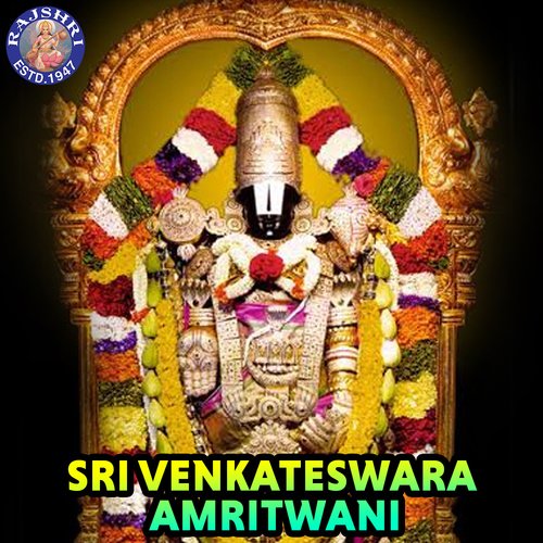Sri Venkateswara Amritwani