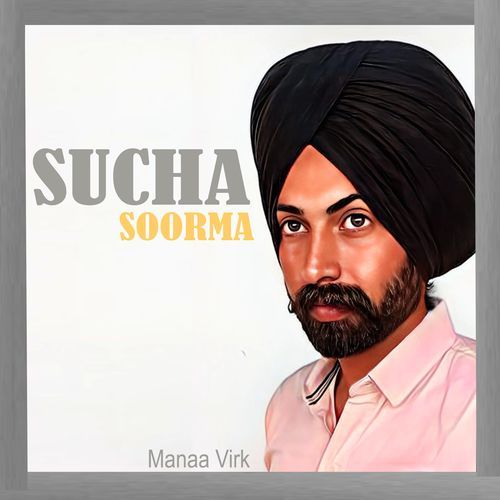 Sucha Soorma