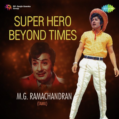 Super Hero Beyond times - M.G. Ramachandran