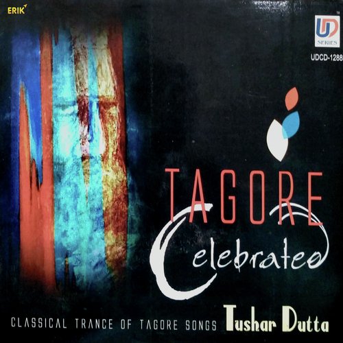 Tagore Celebrated