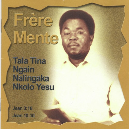 Nkundi Ami cover art