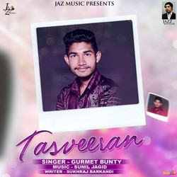 Tasveeran-BA4pZTJAYAo