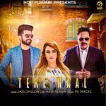 Tere Naal