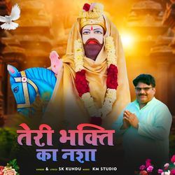 Teri Bhakti ka Nasha-OAAlV0Naegc