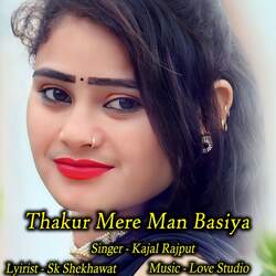 Thakur Mere Man Basiya-IVwDYTxaaFA