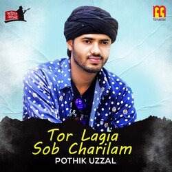 Tor Lagia Sob Charilam-QT8vaQxpRGQ