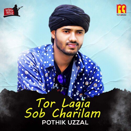 Tor Lagia Sob Charilam