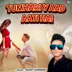 Tumhari Yaad Aati Hai-Jj8ICBdiY1k