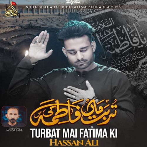 Turbat Mai Fatima SA Ki