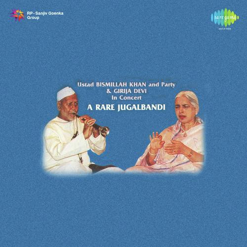 Ustad Bismillah Khan And Girija Devi