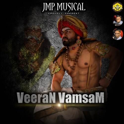 Veeran Vamsam