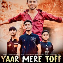 Yaar Mere Toff-KTsMYEwHcWA