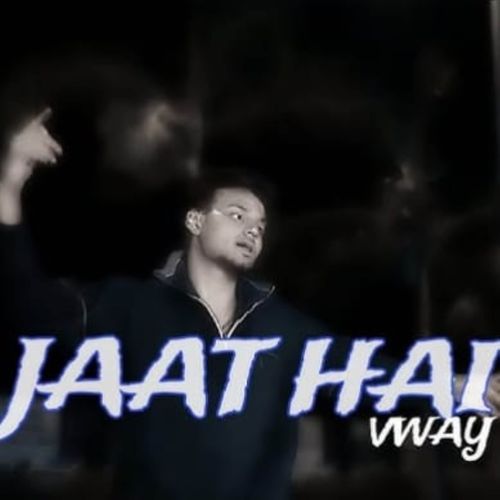 jaat hai