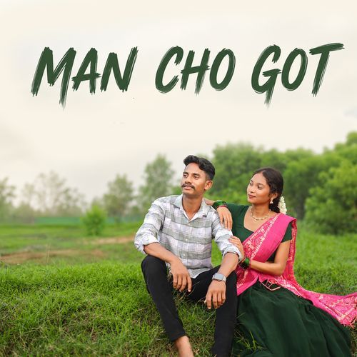 man cho got