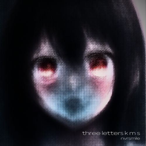 i know you want me dead cover art