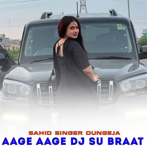 AAGE AAGE DJ SU BRAAT