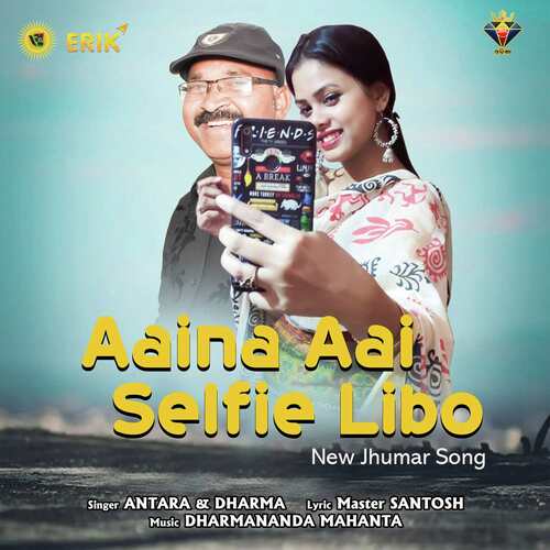 Aaina Aai Selfie Libo