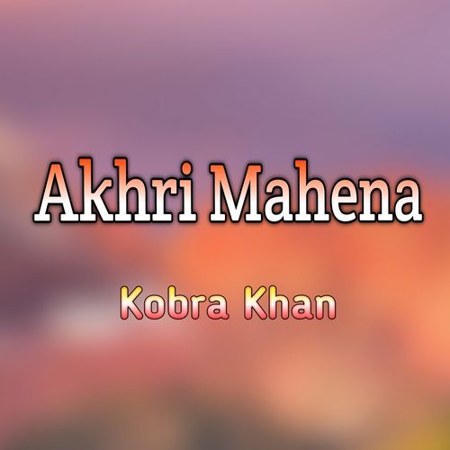 Akhri Mahena