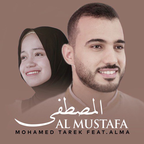 Al Mustafa (feat. Alma)_poster_image