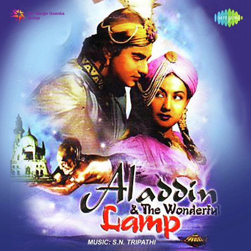 Alladin And The Wonderful Lamp