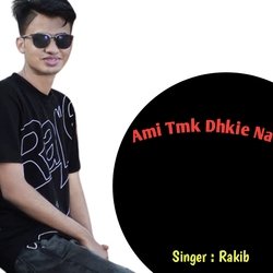 Ami Tmk Dakie na-RhwhUyADfmE