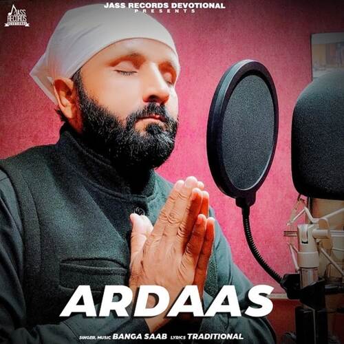 Ardaas