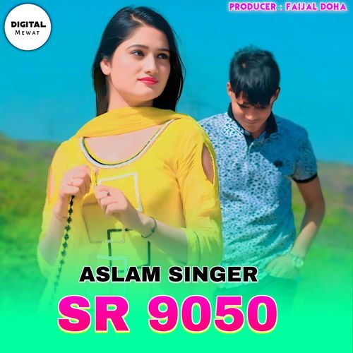 Aslam Singer SR 9050