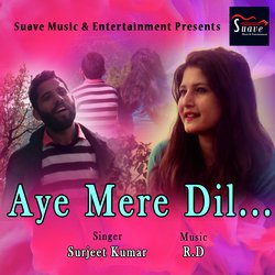 Aye Mere Dil-KgNee0ZIAUQ