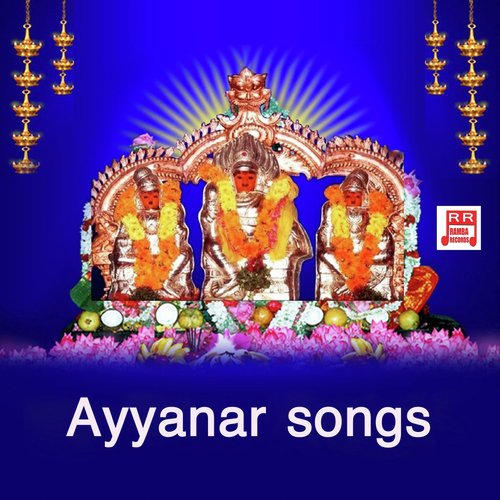 Ayyanar Songs