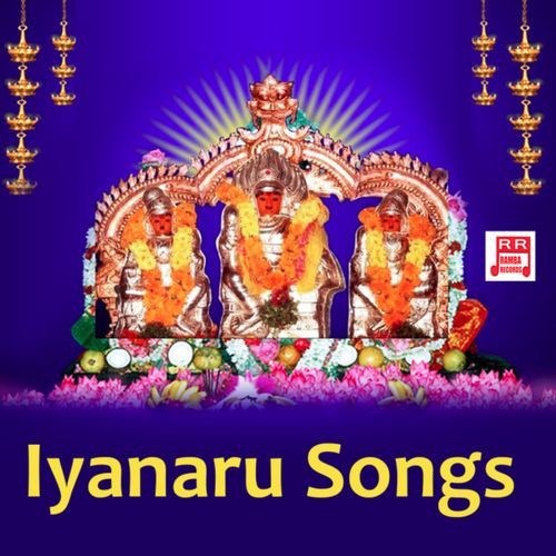 Ayyanar Songs