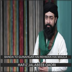 Banda To Gunahgar Hai Rehman Hai Maula-XTcsCB5yUHg