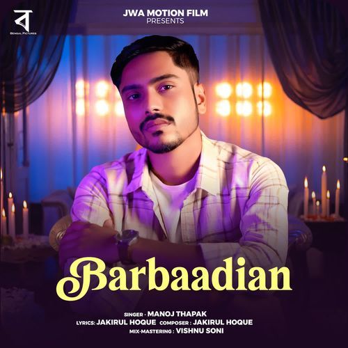 Barbaadian
