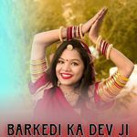 Barkhedi Ka Dev ji