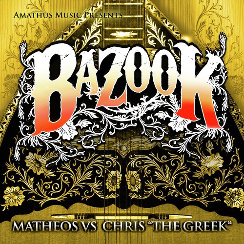 Bazook (Keven Maroda Mix) cover art